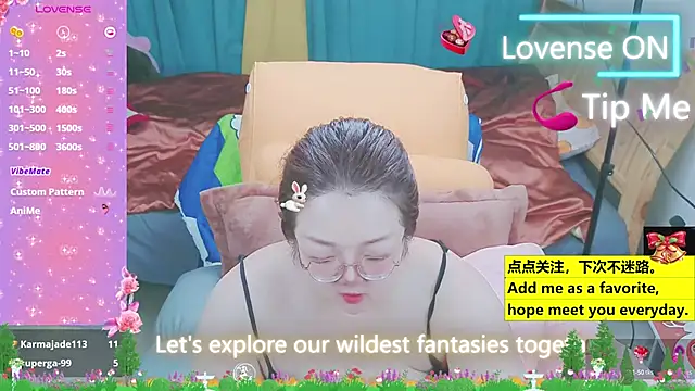 Weiwei5200 online show from 03-23-25, 12:15