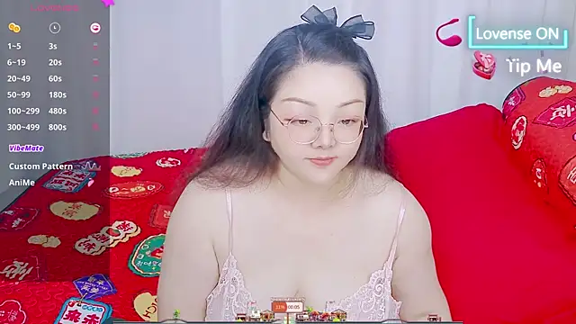 Snapshot of Weiwei5200 chatting on 07-10-26, 10:40 Weiwei5200 online show from 07-10-26, 10:40