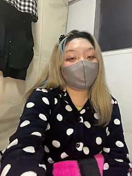 Snapshot of YUNA-yuna chatting on 01-11-25, 02:58 YUNA-yuna online show from 01-11-25, 02:58