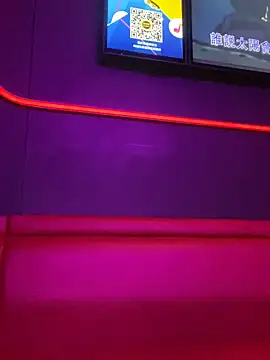 ChuChu1991 online show from 03-10-25, 06:59