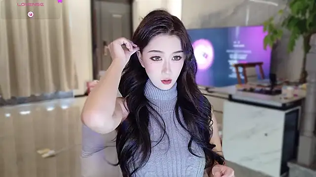 Snapshot of pinnnnnnk chatting on 02-11-26, 12:04 pinnnnnnk online show from 02-11-26, 12:04