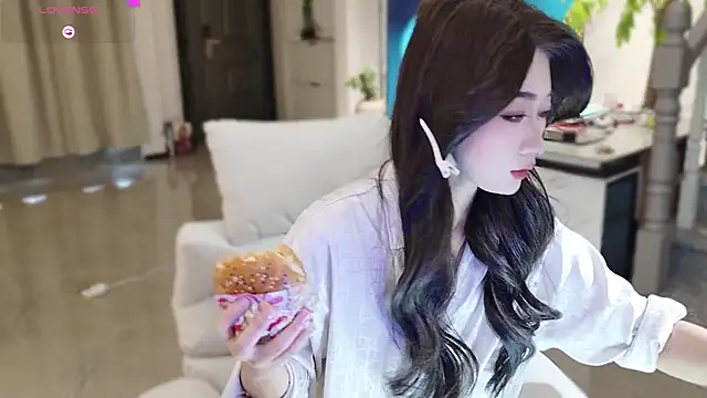 Snapshot of pinnnnnnk chatting on 02-11-26, 11:43 pinnnnnnk online show from 02-11-26, 11:43