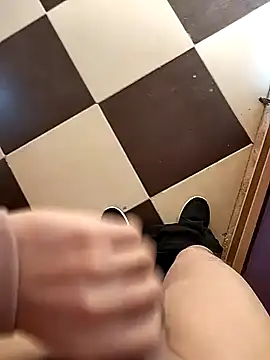 ahme bebo online show from 01-02-25, 12:24