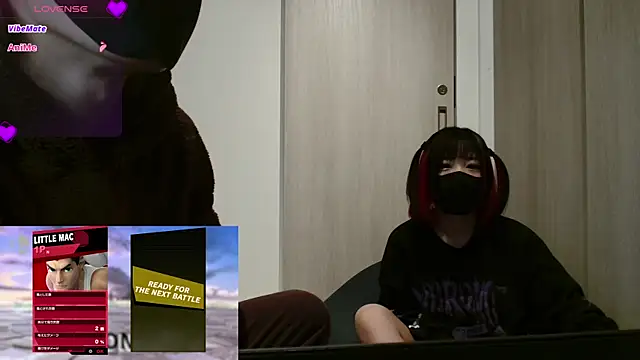 Snapshot of N_enu chatting on 01-11-25, 02:58 N enu online show from 01-11-25, 02:58