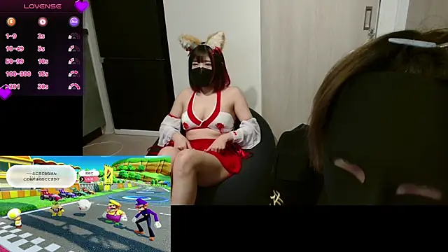 Snapshot of N_enu chatting on 01-23-25, 03:01 N enu online show from 01-23-25, 03:01