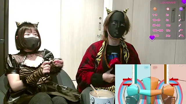 Snapshot of N_enu chatting on 02-12-25, 07:56 N enu online show from 02-12-25, 07:56