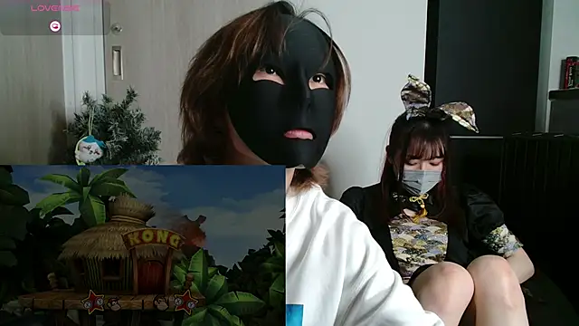 Snapshot of N_enu chatting on 03-01-25, 01:07 N enu online show from 03-01-25, 01:07