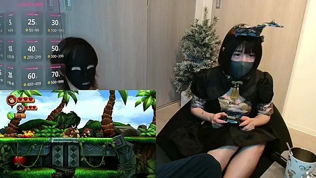 Snapshot of N_enu chatting on 03-19-25, 03:08 N enu online show from 03-19-25, 03:08