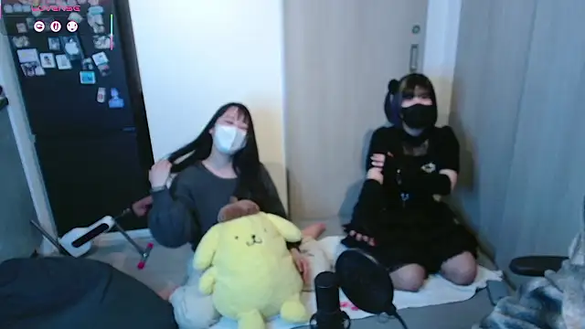 Snapshot of N_enu chatting on 03-24-26, 10:42 N enu online show from 03-24-26, 10:42