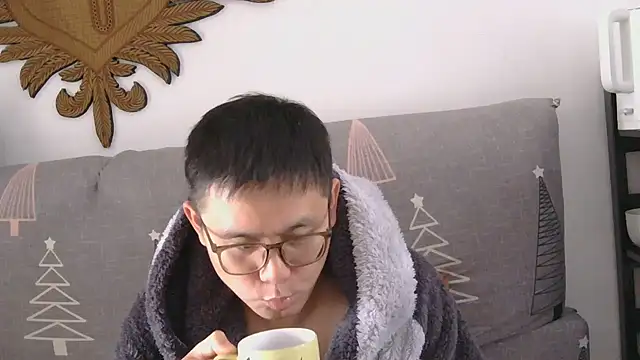 Snapshot of 866532 chatting on 12-22-25, 05:04 866532 online show from 12-22-25, 05:04