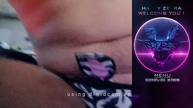 Snapshot of HappyZebra13 chatting on 12-12-24, 05:26 HappyZebra13 online show from 12-12-24, 05:26