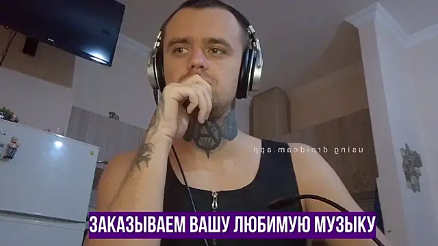 Snapshot of HappyZebra13 chatting on 01-16-25, 01:04 HappyZebra13 online show from 01-16-25, 01:04