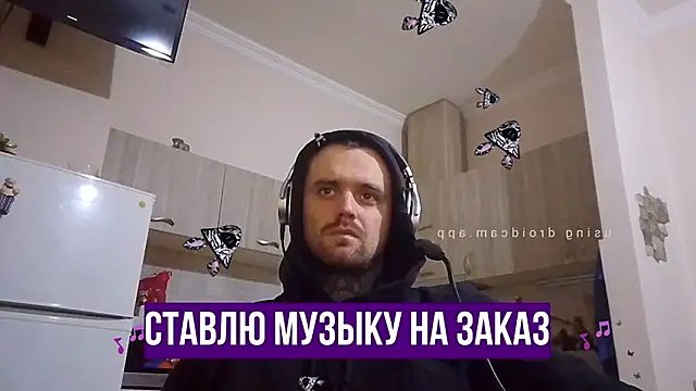 Snapshot of HappyZebra13 chatting on 01-25-25, 04:03 HappyZebra13 online show from 01-25-25, 04:03