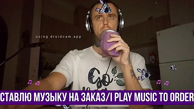 Snapshot of HappyZebra13 chatting on 01-29-25, 10:32 HappyZebra13 online show from 01-29-25, 10:32