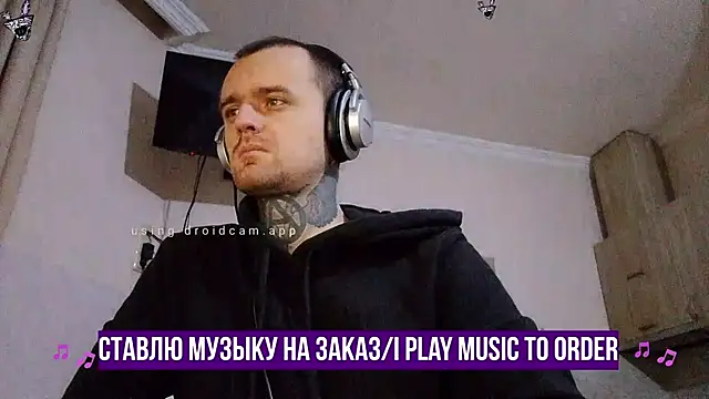 Snapshot of HappyZebra13 chatting on 01-30-25, 05:39 HappyZebra13 online show from 01-30-25, 05:39