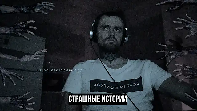 Snapshot of HappyZebra13 chatting on 02-25-25, 08:19 HappyZebra13 online show from 02-25-25, 08:19