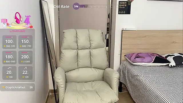 Bella-LL online show from 11-01-25, 05:26