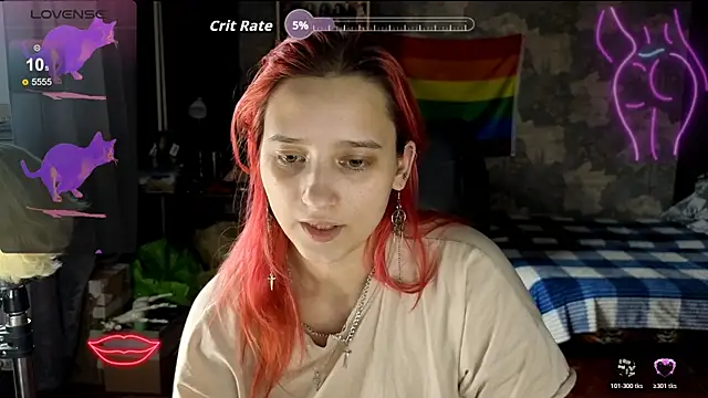 Snapshot of RachelPirce chatting on 05-30-26, 06:43 RachelPirce online show from 05-30-26, 06:43