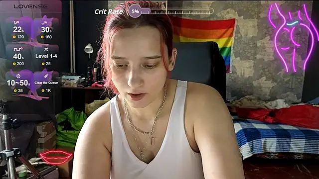 Snapshot of RachelPirce chatting on 06-02-26, 08:38 RachelPirce online show from 06-02-26, 08:38