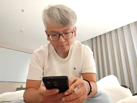 leoUSIR online show from 10-25-25, 05:51