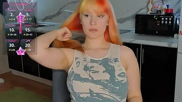 Snapshot of Sweet_white_chocolate chatting on 11-19-25, 09:20 Sweet white chocolate online show from 11-19-25, 09:20