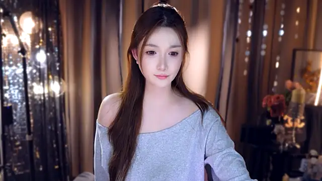 Snapshot of zhdhdbdkx chatting on 11-29-25, 05:38 zhdhdbdkx online show from 11-29-25, 05:38