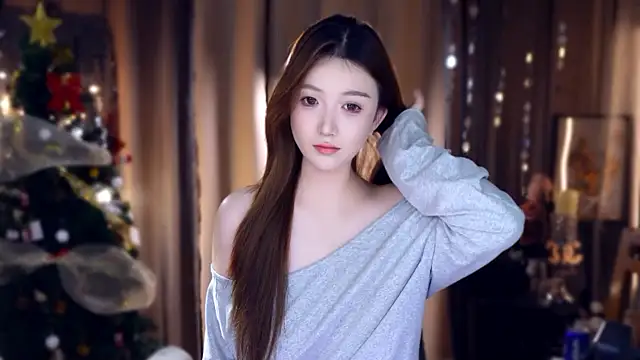 Snapshot of zhdhdbdkx chatting on 01-16-26, 01:59 zhdhdbdkx online show from 01-16-26, 01:59