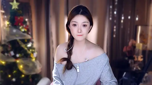 Snapshot of zhdhdbdkx chatting on 01-18-26, 05:06 zhdhdbdkx online show from 01-18-26, 05:06