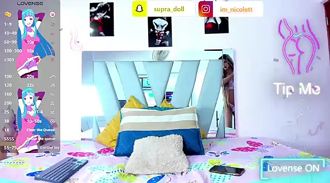 supradoll online show from 01-06-25, 11:42