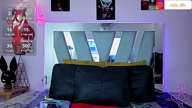 supradoll online show from 11-23-25, 06:19