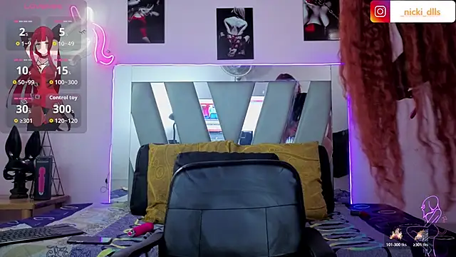 supradoll online show from 12-02-25, 06:47