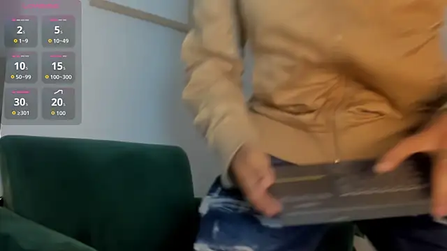 two milkyway online show from 11-12-25, 12:38