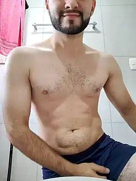 Eduardobi97 online show from 12-30-24, 06:16