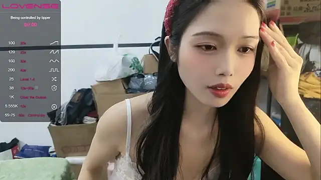 diandian-866 online show from 02-05-25, 02:05