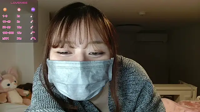 pipimi khaos online show from 01-21-25, 11:24