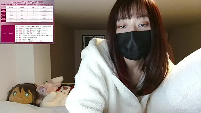 pipimi khaos online show from 02-01-25, 04:11