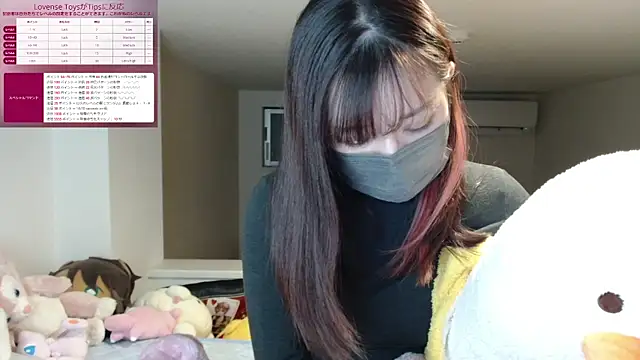 pipimi khaos online show from 02-15-25, 11:39