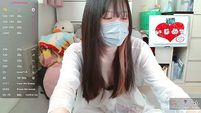 pipimi khaos online show from 09-27-25, 03:44