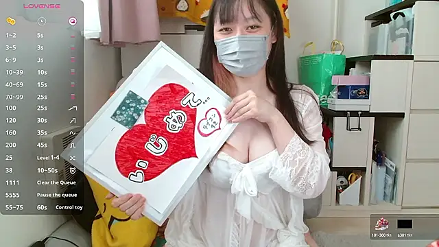 pipimi khaos online show from 10-05-25, 04:44