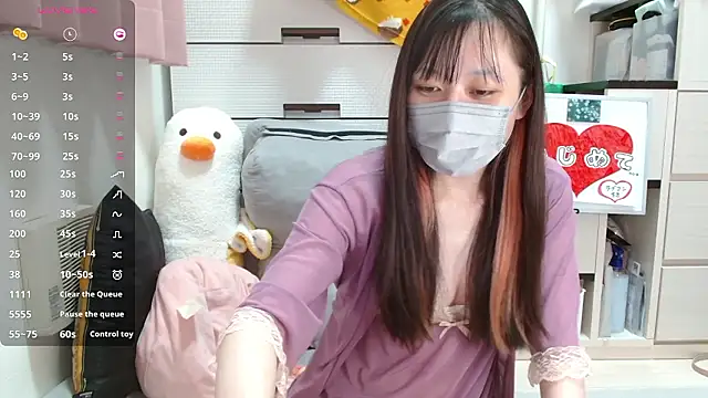 pipimi khaos online show from 10-17-25, 12:08