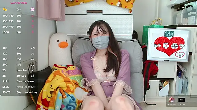 pipimi khaos online show from 10-18-25, 10:43