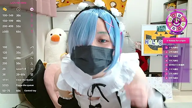 pipimi khaos online show from 10-31-25, 12:17