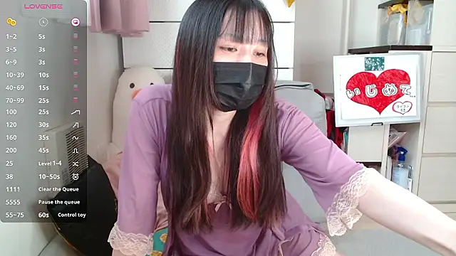 pipimi khaos online show from 11-09-25, 11:47