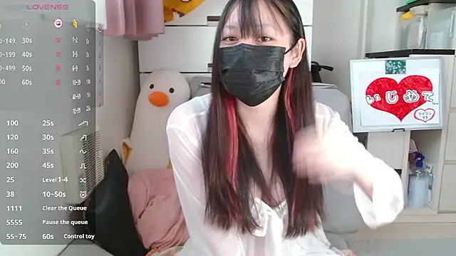 pipimi khaos online show from 11-27-25, 11:40