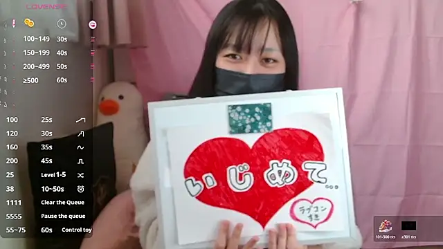 pipimi khaos online show from 01-17-26, 05:01