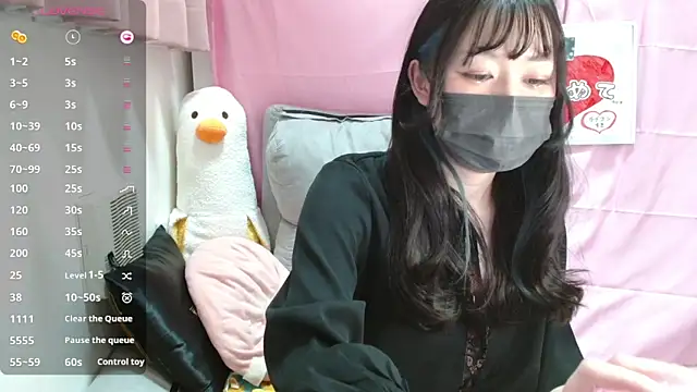 pipimi khaos online show from 03-07-26, 02:03