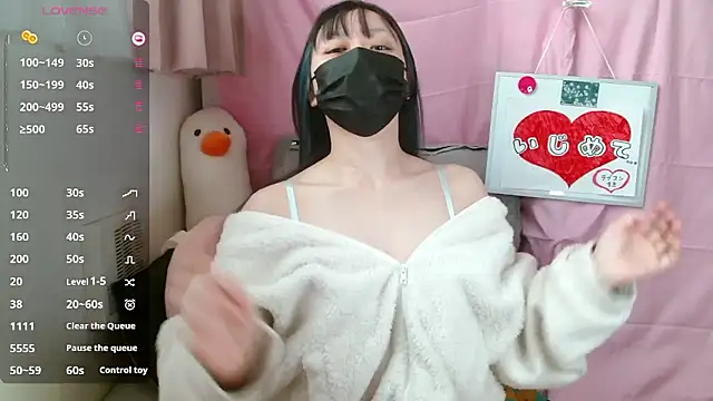 pipimi khaos online show from 03-15-26, 06:41