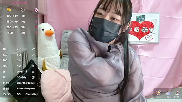 pipimi khaos online show from 04-12-26, 01:16