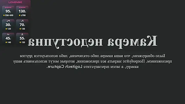 MiaVixxen online show from 10-23-25, 04:34