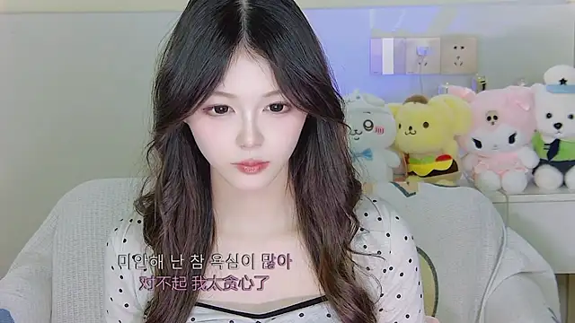 xixibaby- online show from 01-02-25, 07:29